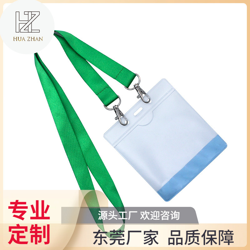 双头钩扣尼龙织带挂绳 医学商务展会会议工作工牌挂绳 可加印logo