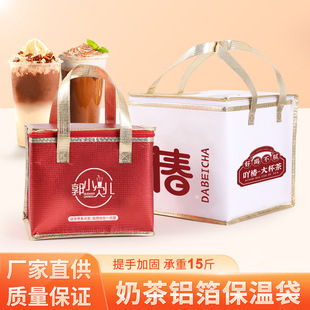 �����̲豣�ش����u����Ӻ����ả�r���lз�o���������X�������