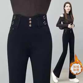 黑色气质微喇裤子女士秋冬新款大码喇叭裤加绒加厚显高直筒休闲裤