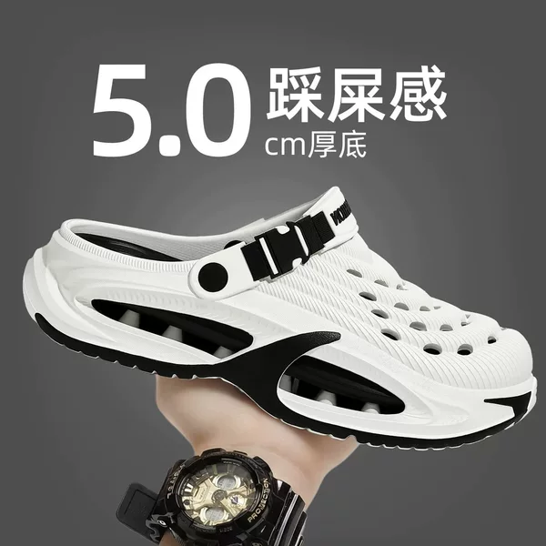 Thick-Soled Clogs for Men, Summer 2026 New Popular Model, Durable, Non-Slip, Odor-Resistant, Dual-Use for Driving, Closed-Toe Sandals