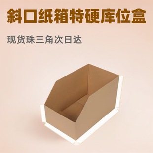 �����̂}��؛�ܼ���б�ڷ��չʾ���г����ռ{��λ�П��N���㼈