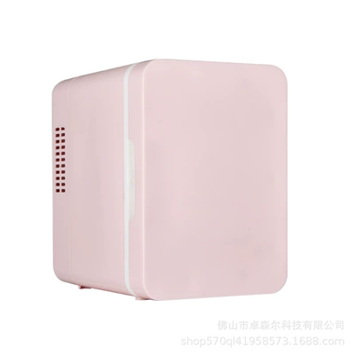 beauty refrigerator dormitory refrigerator: Soyuducular