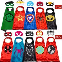 双面印刷图案儿童超人披风 超级英雄装扮