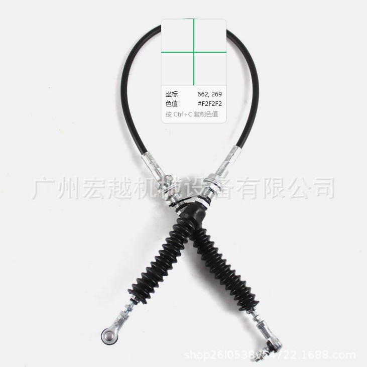 4426564 Throttle Motor Cable Is Suitable for Hitachi