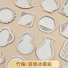 ��������\�ֹ������NDIY���ϰ��A�δ̽�ľƬ�ֹ���Ⱦ�����N���