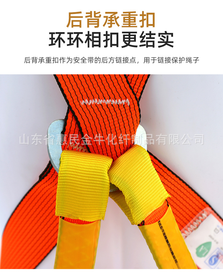 详情-02