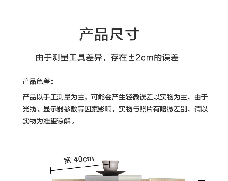 详情_22.jpg