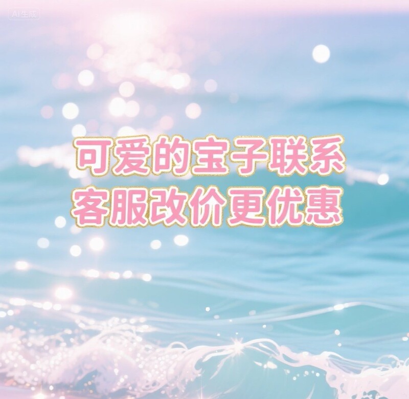Xiaohongshu マニキュア NEKOKO マルチカラーフォトセラピージェル ドーパミンソリッドカラーネイルサロン限定 1色1レジストレーション|undefined