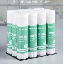 ����12֧���w�z���k�����w�zˮ��ճ�ȃ�ͯ���w�z��̖ 9g/21g/36��