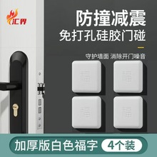 ��ײ�N���z�T�����_�Tײ�����䙻���T�����澏�_�|����T��ײ�o��