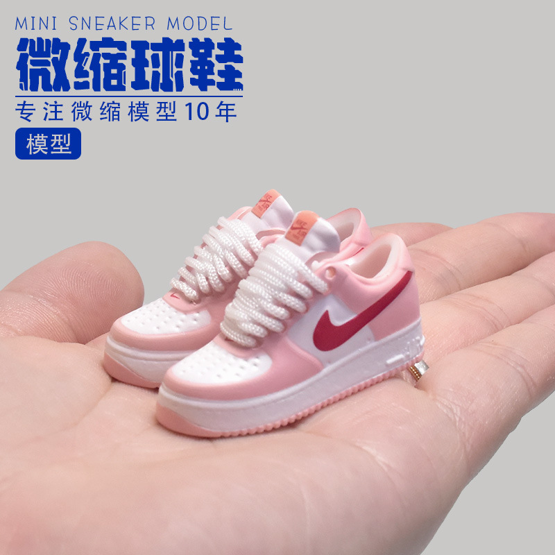 1/6 Mini Sneakers Model AF1 Air Force One Low-top Pure White High-top Desktop Personality Ornaments aj Keychain 1/6 Mini Sneakers Model AF1 Air Force One Low-top Pure White High-top Desktop Personality Ornaments aj Keychain