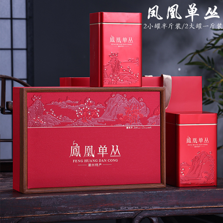 2025高档潮州特产凤凰单丛半斤一斤装鸭屎香单丛茶叶包装盒空礼盒
