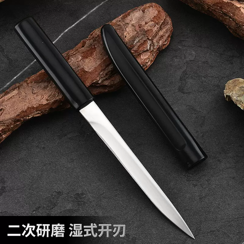 专利新款水果刀（带刀套）追风者厨房菜刀家用超锋利多功能刀具