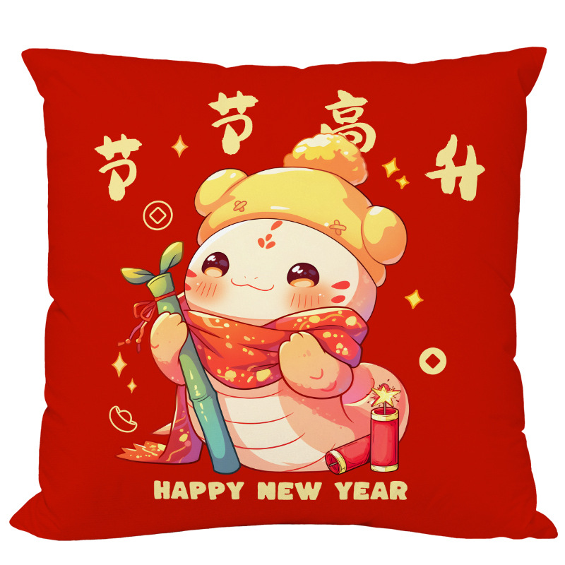 ZT013540.jpg?x-oss-process=image/format,png