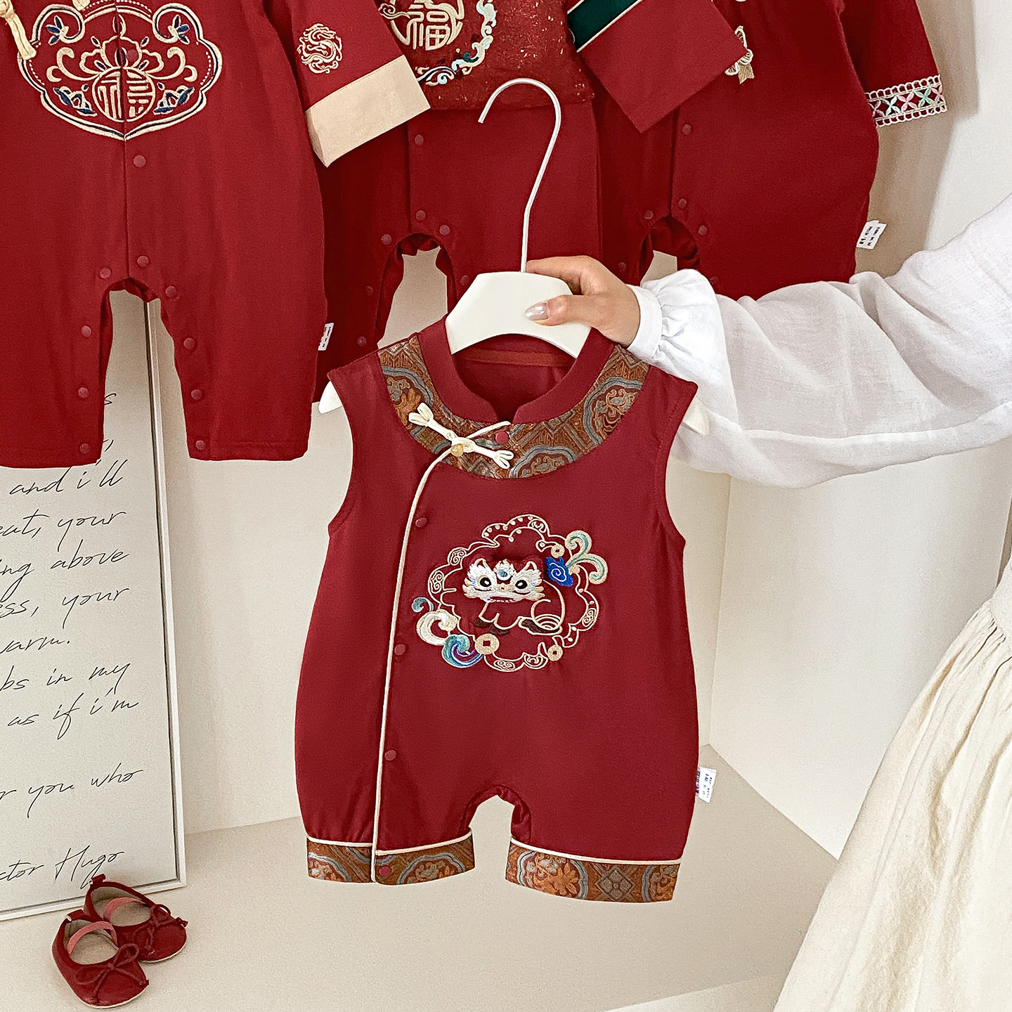 Burgundy [HX1309]