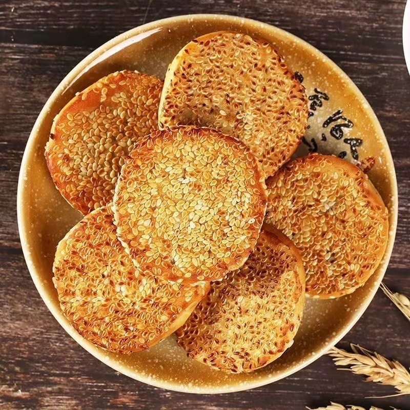 正宗重庆麻饼老式芝麻饼冰糖传统糕点即食休闲零食品特色小吃批发|undefined