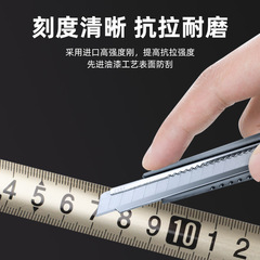 Hollow stainless steel tape measure waterproof, fall-resistant, wear-resistant, washable, thickened and hardened, high-precision 3m 5m household tape measure