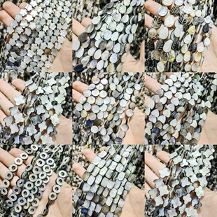 Organic geometric beads, accessory, accessories, DIY