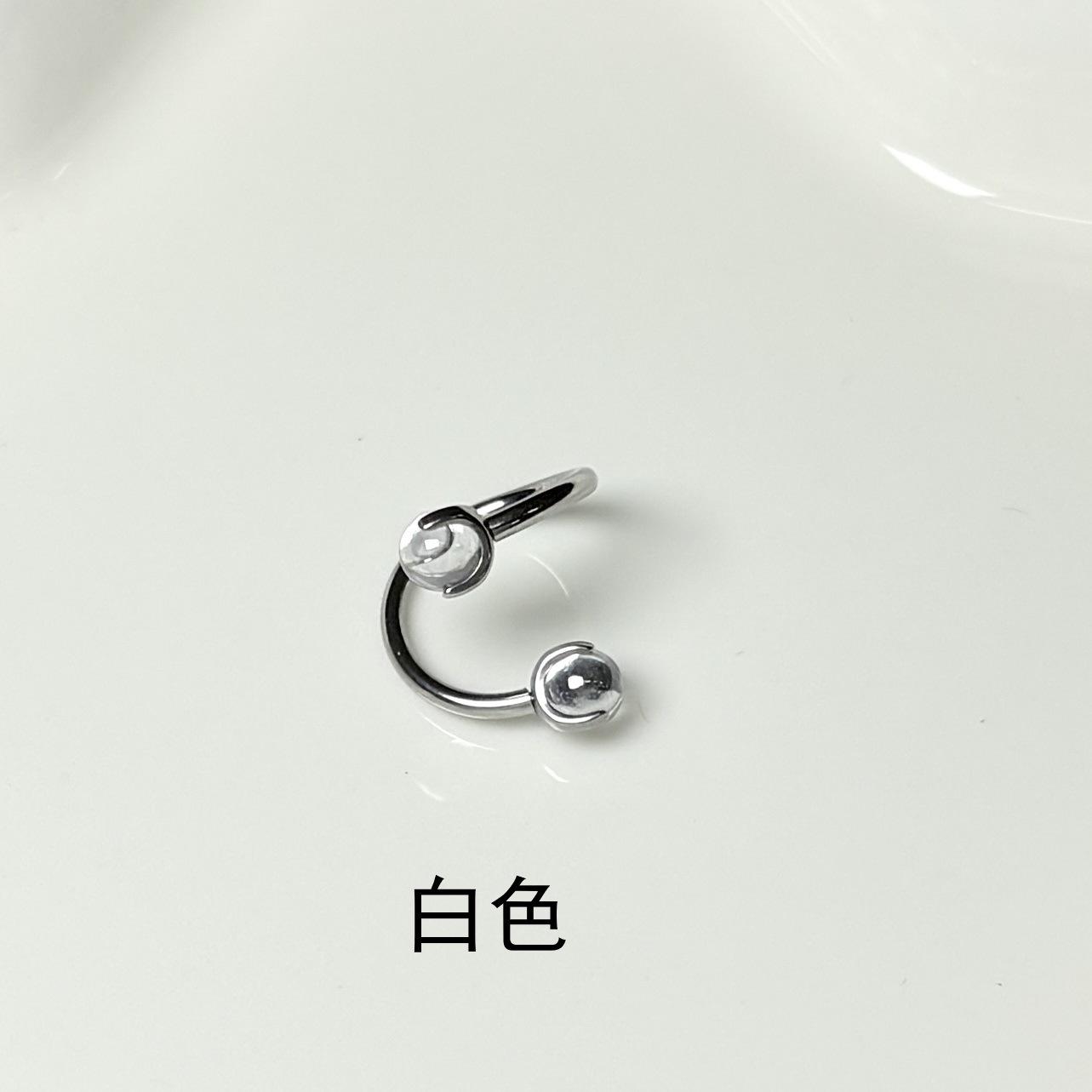 Labret piercing jewelry detail image