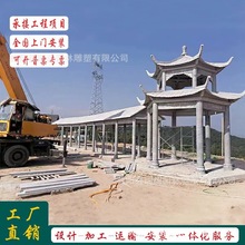ʯ���ͤ���Ǒ�����ʽ�e��ͥԺʯ��ͤ�S�Ҷ���ʯ�^ͤ��