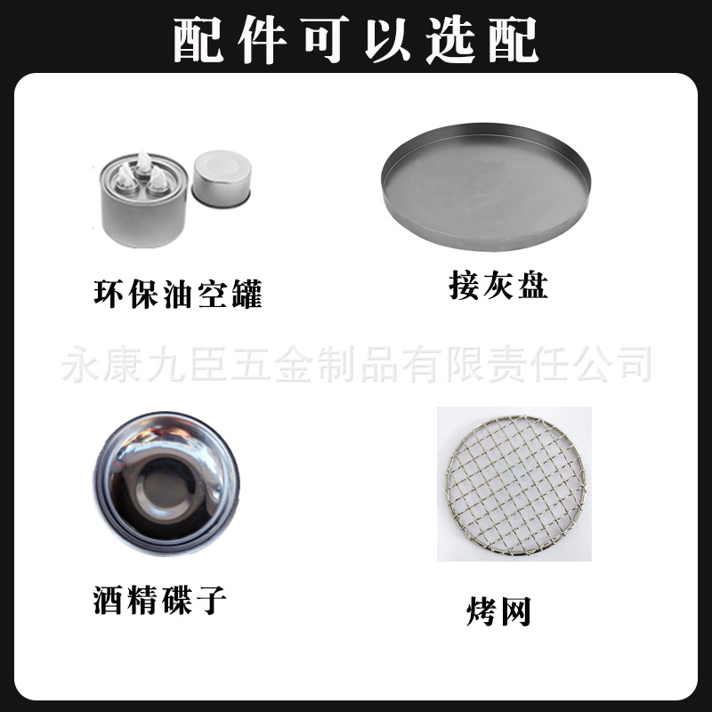 Picnic portátil al aire libre, camping, barbacoa, leña a prueba de viento de acero inoxidable, estufa de carbón, estufa de alcohol, fabricante de estufas