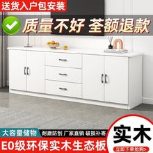实木电视柜四脚落地款现代简约小户型客厅卧室多功能储物柜高柜子