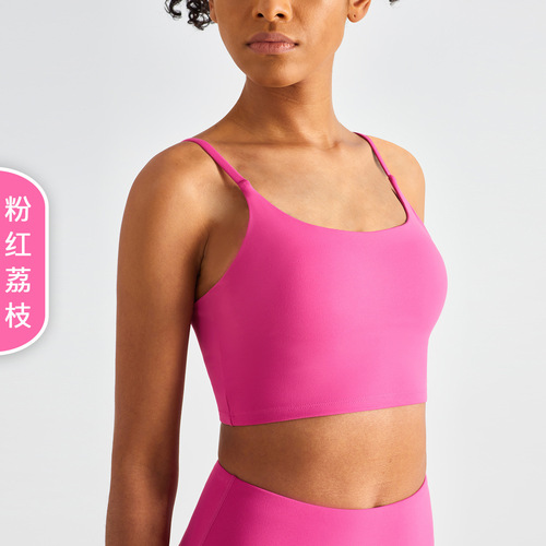 粉红荔枝系列瑜伽服套装运动健身服裸感紧身运动服多巴胺情绪穿搭