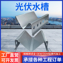 �S�ҹ���̫��ܹ��ˮ�� �X�Ͻ�W�͹����ˮ��ꖹⷿ���I������