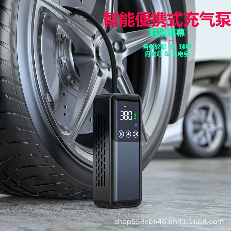 Д handheld wireless air pump, электрические шины, высокая мощность