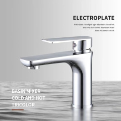 全銅水龍頭冷熱洗手盆家用衛生間洗臉盆洗漱台盆全銅面盆單孔龍頭