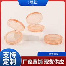 ͸ɫ�A�����t��Ӱ��5g���yƷ���� ���۷��wʽ ���w��� ���ݷ��