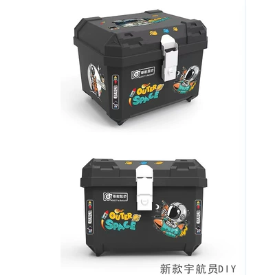 Motorcycle Trunk, Large Capacity Electric car tail box - astronaut-alloy-lock-463632