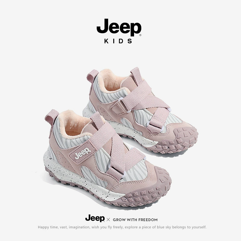 Детская зимняя теплая обувь JEEP - спортивные кроссовки с мягкой подошвой для активных детей, стильные и удобные