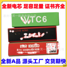 EFEST  AWT�t���Բ��S  EFEST MXJO�G�S�� lii Ӗ����늳�