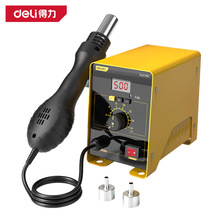 ����600W���@�{������F�؜ش�������һ�p���@��̨DL-HT858D