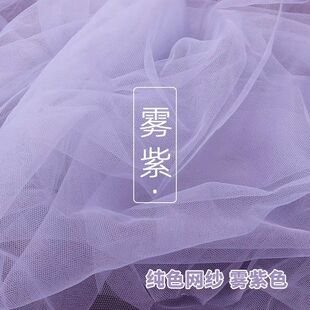 ?ins�F���W��������ܛ�ֹ�diy��ɫ��ϵ�^��͸�����ȹ������