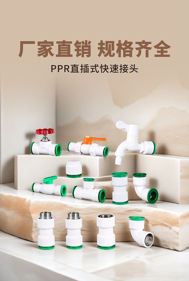 详情_02