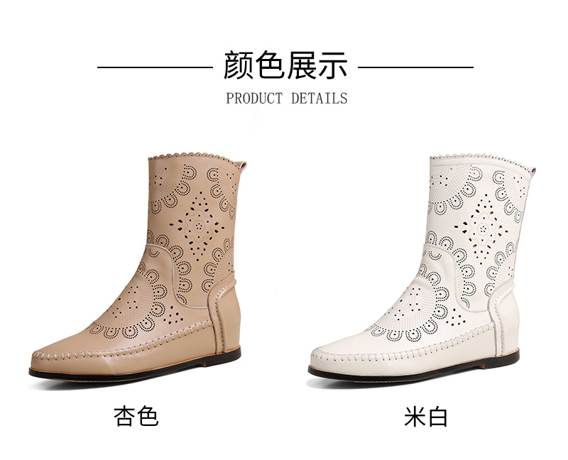 Boot nữ cổ thấp da bò đục lỗ đế xuồng đốt hoa — Màu be [lót một lớp] chi tiết 3