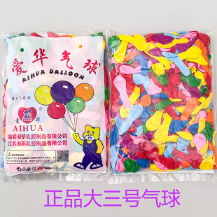 ���A����̖�������l500ֻˮ��ͯ��ˮ�̝�ˮ���R���w�Sˮ������