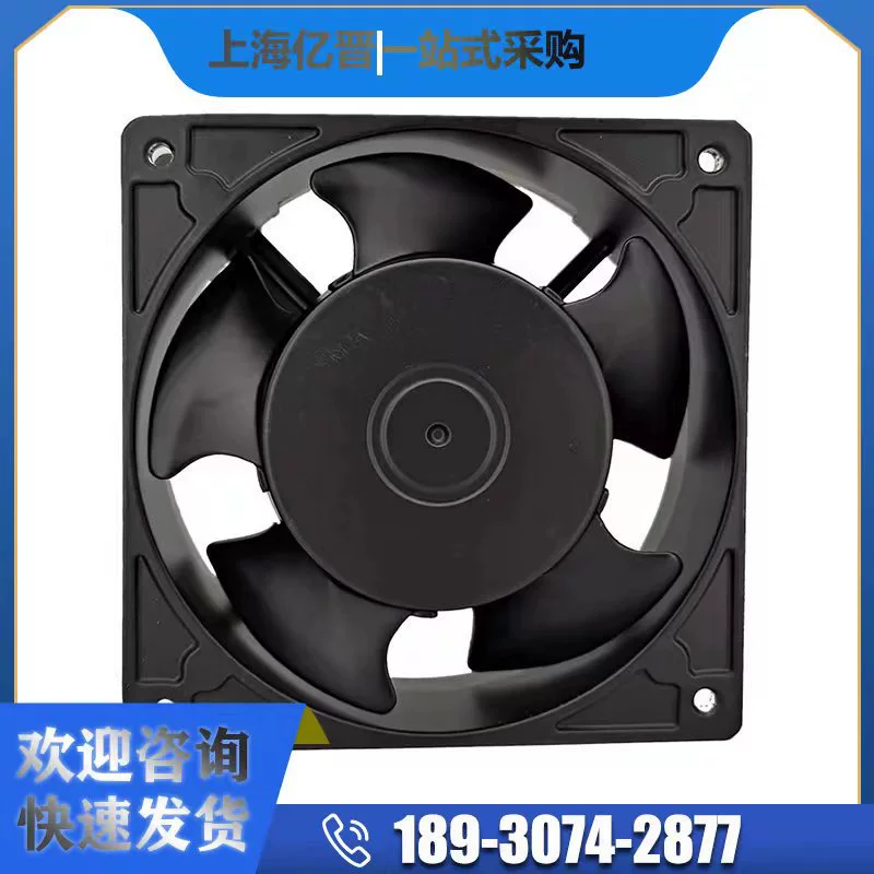KAKU Карта KA2208HA2B2P переговоры