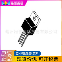 ԭװ��ƷMC33167TG ON/��ɭ��/ONSEMI оƬ�ֻ�������ѯΪ׼