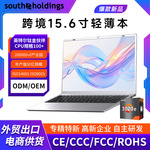 2025跨境N4020升级款手提轻薄本16英寸笔记本电脑商务办公laptop