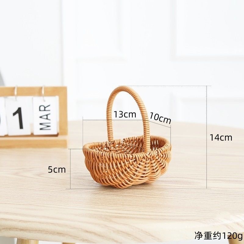 모조 등나무 바구니 - 작은 수박 바구니 [안감 없음]