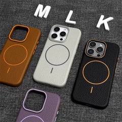 高級感のある荔枝模様の合成皮革製iPhone17pro/Apple16promax用スマホケース、シンプルでマグネット式