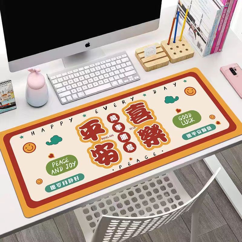 80x 30cm-Ping 기쁨