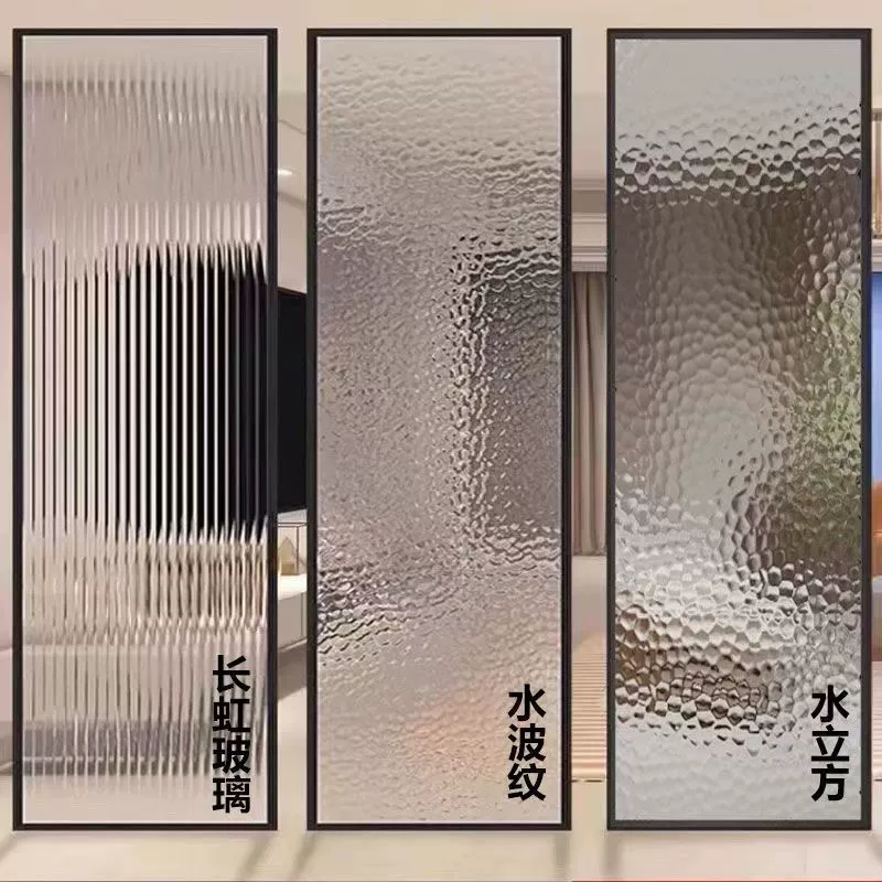 Тисненое стекло кухня перегородка двери ванной комнаты душевая дверь стеклянная дверь внутренняя отделка стекла завод может обрабатывать