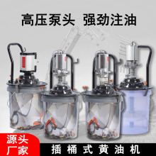 厂家定制扣桶式气动黄油枪全自动润滑加注机 高压黄油泵黄油枪头