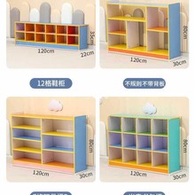 ✅幼儿园落地书架简易置物架分层书柜定 制柜子储物柜儿童玩具柜