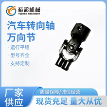 �D���S��45290-97204�S�����g�D���S4529097204�D��ʮ�ֽ��^