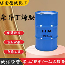 �����ۮ���ϩ��PIBAȥ���e̼��������坍ȼ�����ӄ� �ۮ���ϩ��